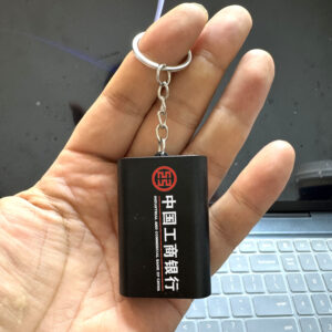 mini aluminum 1200mAh chain Power Bank